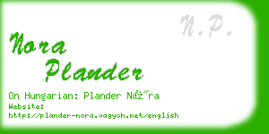 nora plander business card